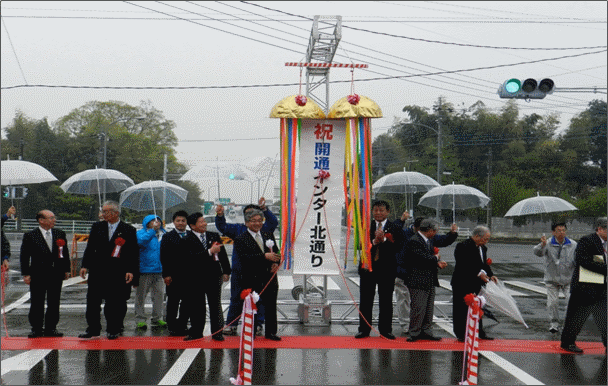 04-24インター北通り開通しました