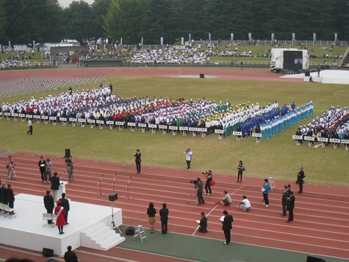 県総合運動公園での開会式の様子