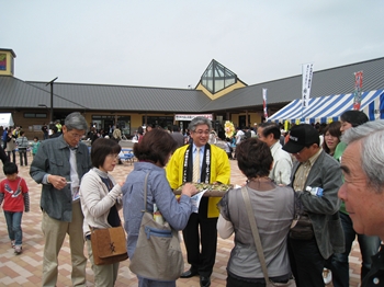 ハイウェーパーク東日本大震災支援イベント