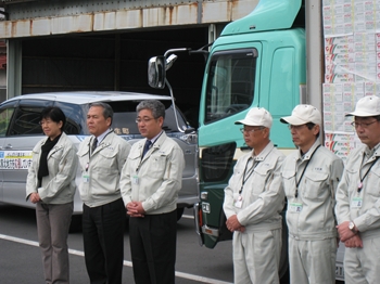 陸前高田市支援物資出発式