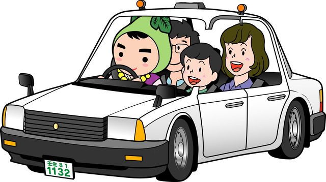 みぶまる みぶまる