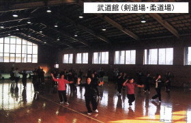 総合運動場武道館