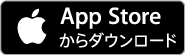 App Storeアイコン.png