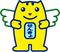 めいすいくん１