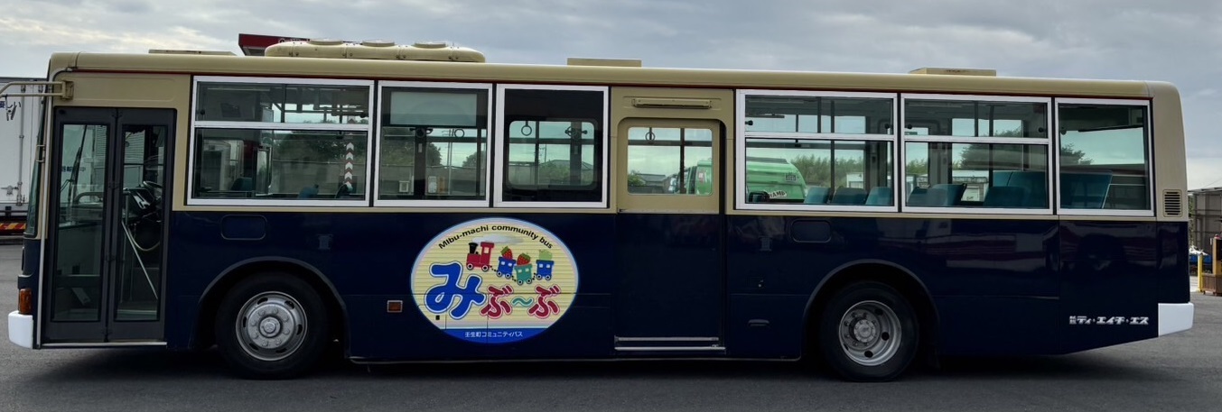 壬生高線のバス