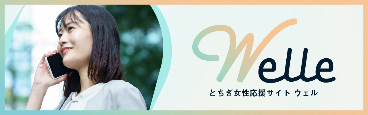 320×100