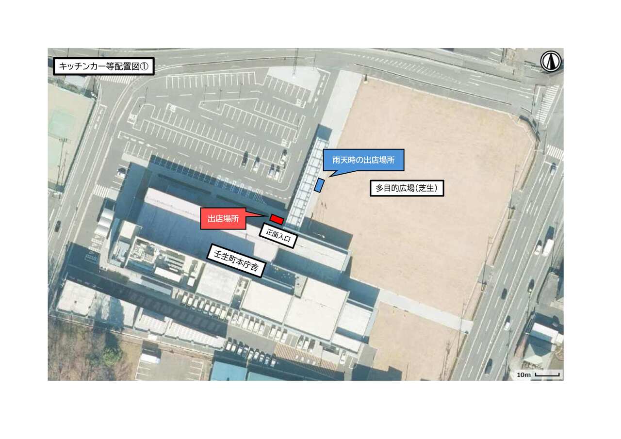出店位置変更(0713以降)-1