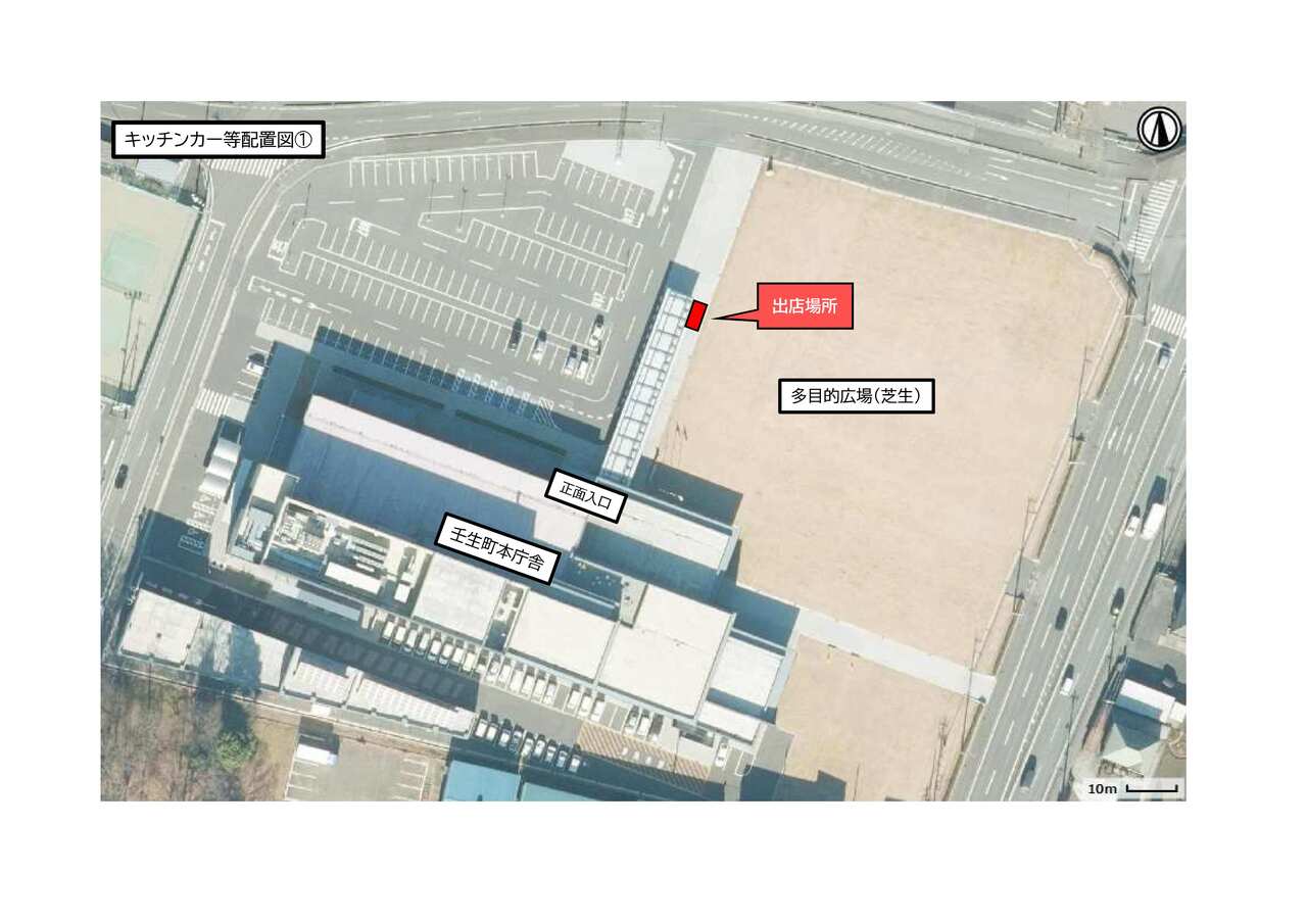 出店位置図(変更後)