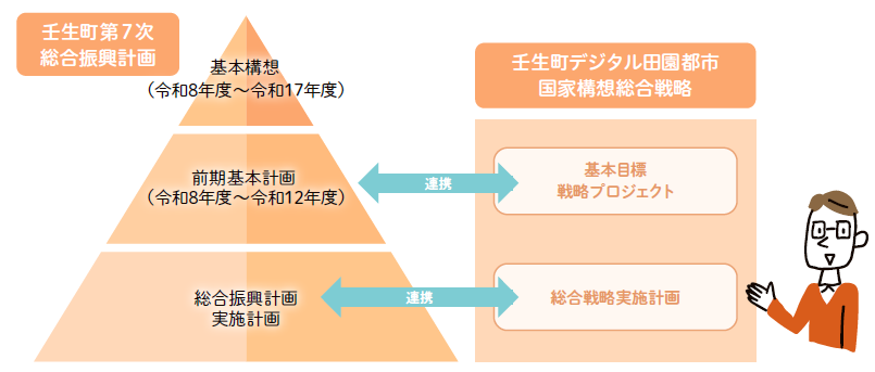 image (19)