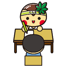 とちまるくん